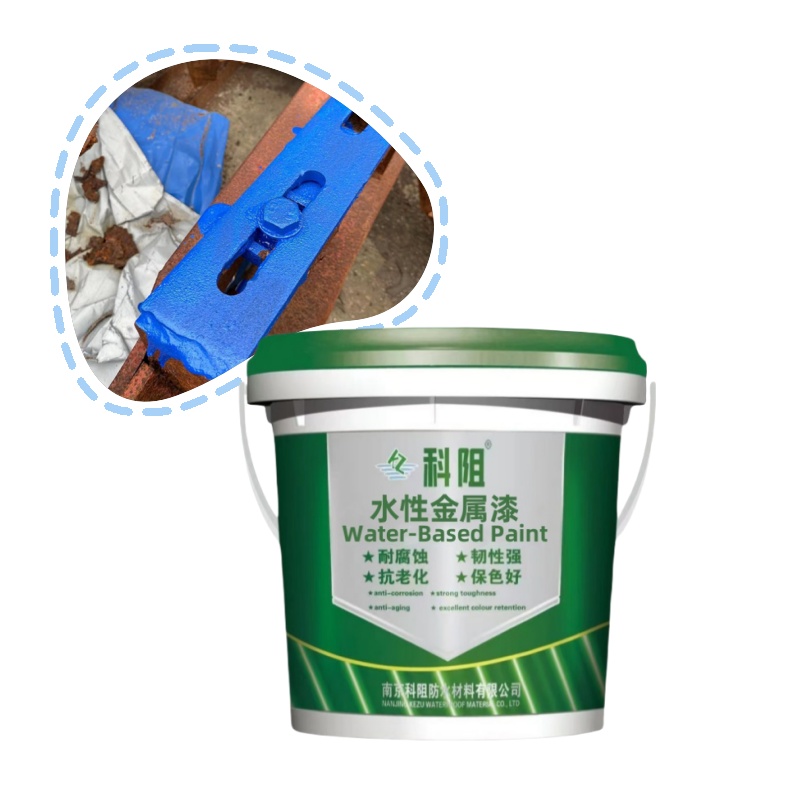 Factory Direct Sales KEZU Water-Based Metal Anti-Rust Paint (Two-In-One Paint)